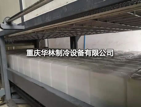 天天插网(lín)製冷