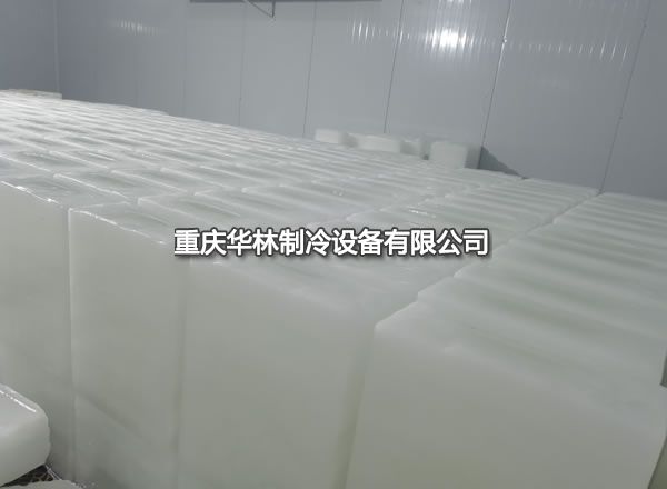 日產15T直冷（lěng）式製冰機