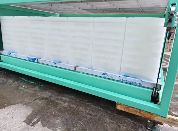 日產9T製冰（bīng）機